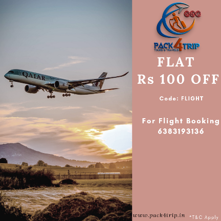 offer 2