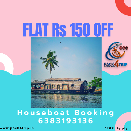 offer 6